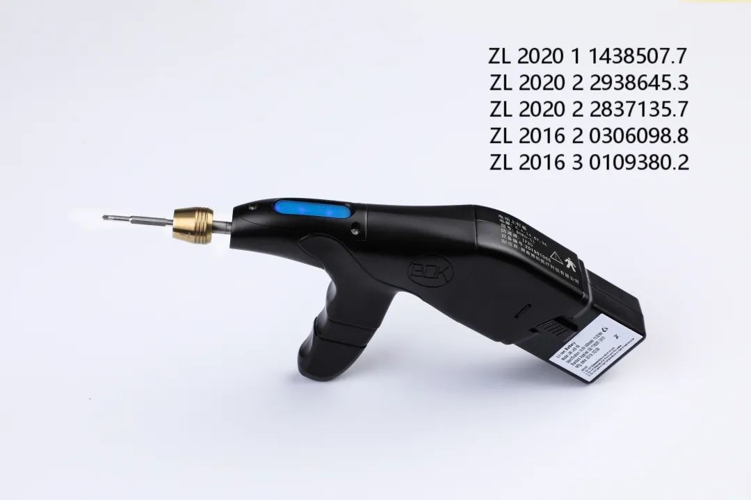 秒上®微型骨动力系统升级，解锁钻孔新成就